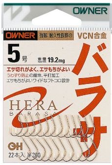 26-27　【オーナーばり】ヘラ鈎セット（５種・計25袋） 