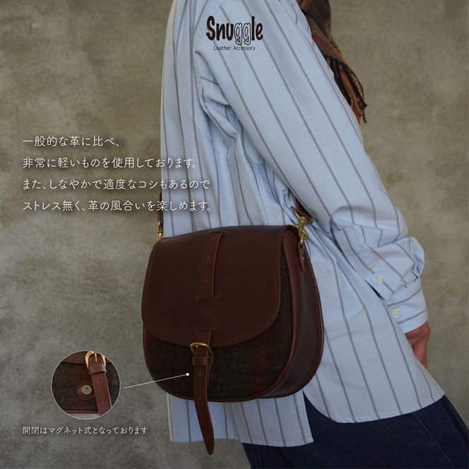 【4パターン展開】 アリーチェ　クロスボディー 【チョコ】  革小物　ハンドメイド　手縫い　一点物　革カバン　トートバッグ　レザートート　スナッグルレザー