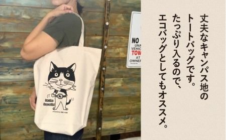 キャンパス 地 トート バッグ 「 ヒーロー 猫 」 《糸島》【のび工房】 【いとしまごころ】[ADZ011] エコバッグ 猫 三毛猫 ぶち猫 かわいい 糸島