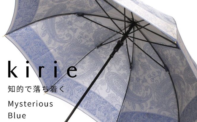 CB049【槙田商店】晴雨兼用長傘　kirie 　ペズリー　ミステリアスブルー