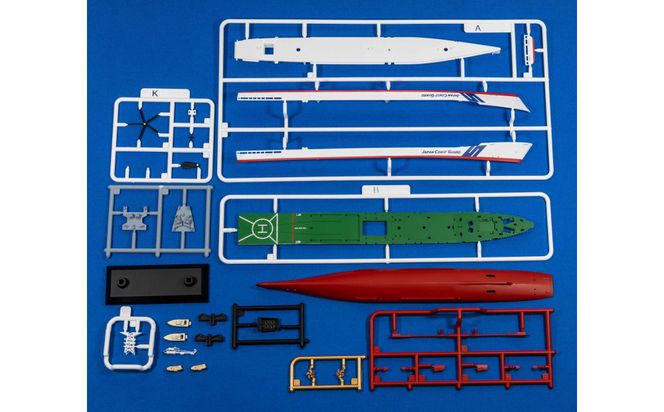 JP20 1/700 海上保安庁 巡視船 PLH-33 れいめい 塗装済みプラモデル 141305_MD08