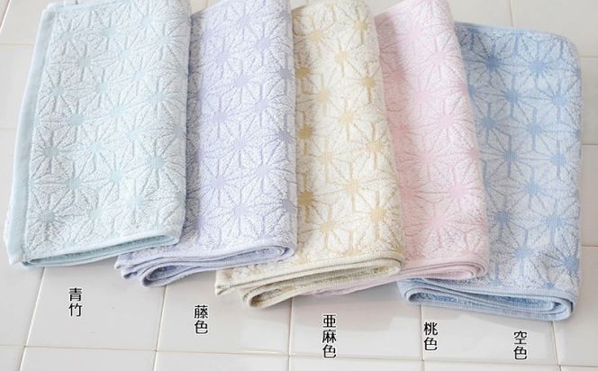 030D003-1 日本の佇い麻の実・扇亀甲タオルセット 6枚【泉州タオル 国産 吸水 普段使い シンプル 日用品】