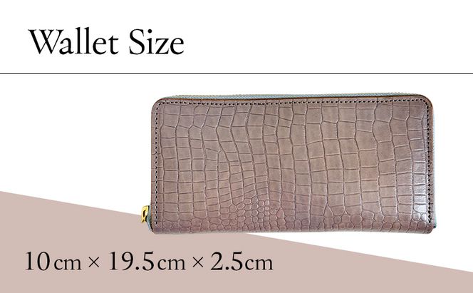 財布 大容量 ロングウォレット セメントグレークロコ 長財布 革 レザー 牛革 小銭入れ 札入れ ギフト 日用品 雑貨 日進市 愛知県