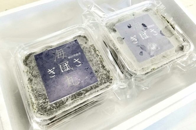 海風丸「ぎばさ」130g×6個セット 秋田県 男鹿市 アカモク ギバサ 無添加 無着色 [ぎばさ あかもく 海藻 磯の香り 強い粘り フコイダン フコキサンチン 高栄養価 食物繊維 シャキシャキ食感 秋田県 男鹿市]|23_umk-010601