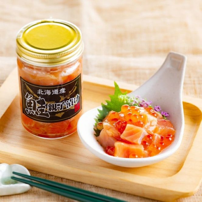 43-23 お酒にピッタリセット