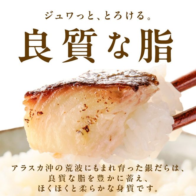 kgp0121 【規格外】銀鱈 西京漬け 切り落とし 2kg【訳あり サイズ不揃い 小分け 500g×4P 熟成 銀だら ぎんだら ギンダラ 海産物 魚 惣菜 西京焼き お酒のあて】