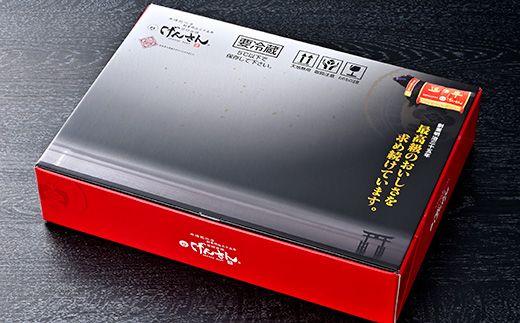 【げんさん】近江牛A5ランク希少部位みすじ　すき焼・しゃぶしゃぶ用【800g】【DG01W】（滋賀県　近江八幡市）