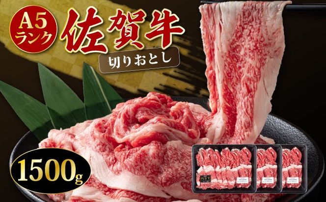 yꌧz1500g uꋍv؂藎Ƃy`hzz