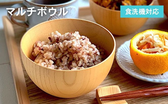 005A693 マルチボウル 【中】1客