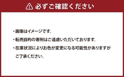 【 エアーかおる エクスタシー 】 フェイスタオル 2枚セット （ チャコール ） タオル 日用品 普段使い 吸水 詰め合わせ
