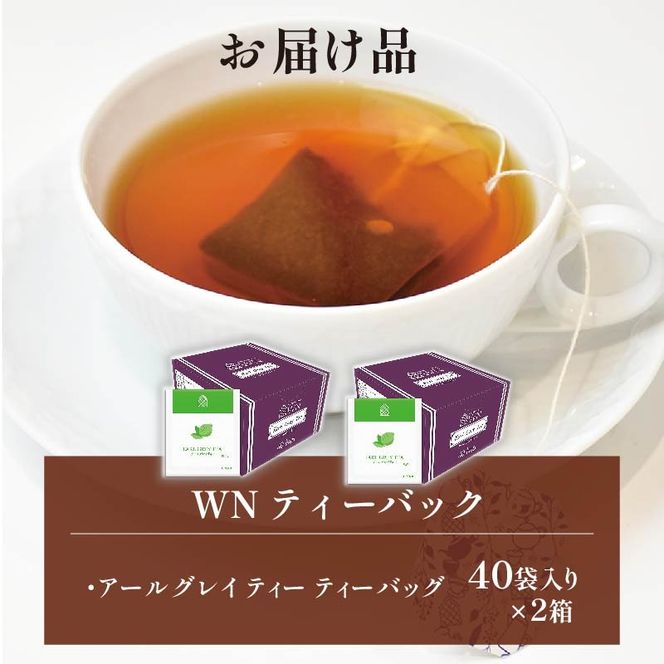 yÉ}szA[OCeB[ eB[obO 40×2 / O_ / WN i zCgm[u g j / A[OC /  /  / É / }s