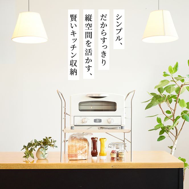 アラジン トースター 2枚焼き 黒 トースターラック ベル ライトナチュラル セット