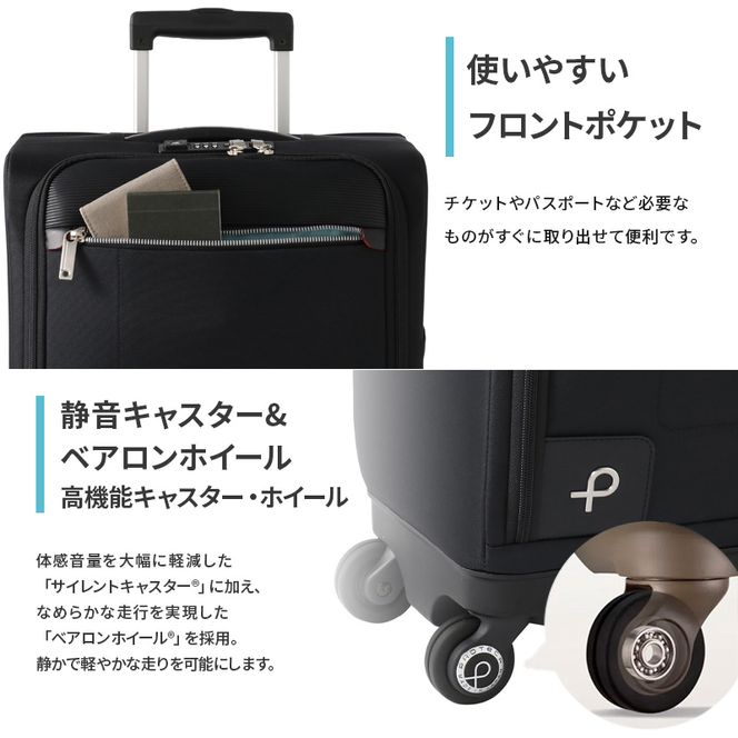 PROTeCA MAXPASS SOFT3 TR_No.12836 03(ネイビー) 23リットル プロテカ マックスパス ソフトキャリー キャリーケース スーツケース 旅 キャリー かばん バッグ 国産 日本製 抗ウイルス仕様 北海道