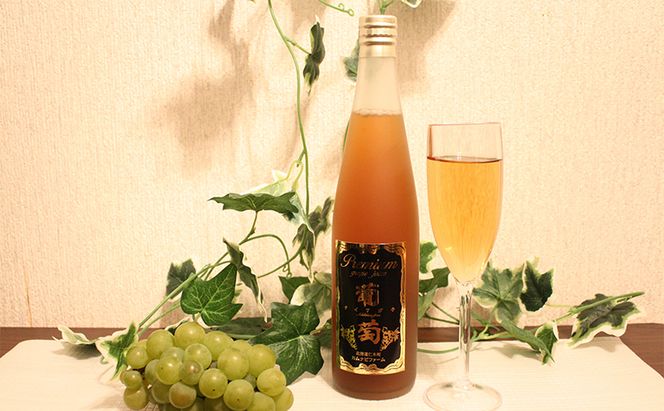 プレミアム葡萄ジュース【ナイアガラ】500ml×4本 化粧箱入り ぶどう ブドウ ジュース 飲料 果物 くだもの フルーツ  [カムナビファーム]