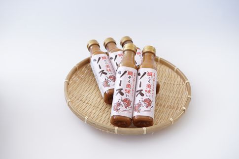 鯛そう美味いソース5本セット【宗像漁協共同組合】_HA1732