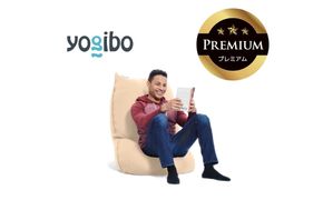 Yogibo Lite Premium（ヨギボー ライト プレミアム）＜クリームホワイト＞【ビーズクッション ビーズ 座椅子 椅子 クッション ビーズソファー ビーズソファ 新生活 プレゼント インテリア 家具 ベッド ゲーム】-[G785-8]