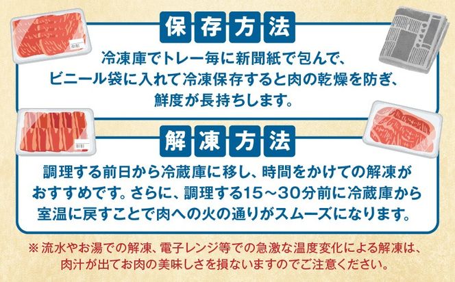 3か月定期便 宮崎牛お楽しみセット_a0321_em_x3
