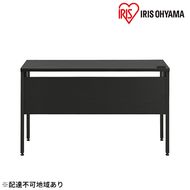 ケーブル収納デスク CSD-1150 ブラック/ブラック アイリスオーヤマ 雑貨 日用品 インテリア 