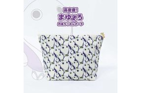 丹後ちりめんまゆまろポーチ サイズ：約21cm×15cm　DZ00025