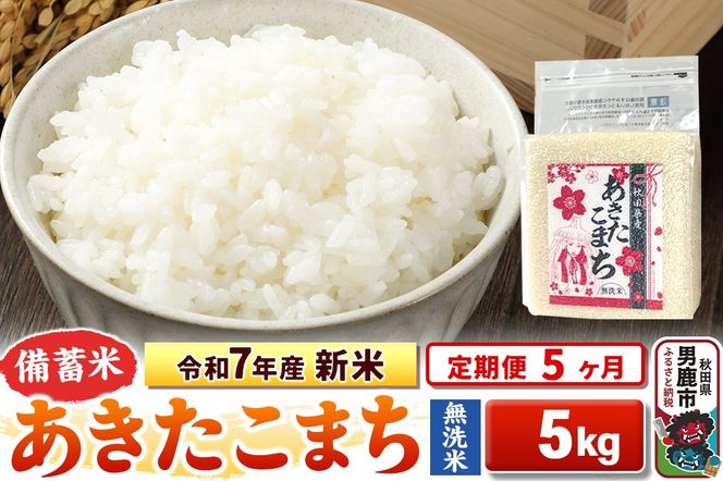 yHcjszs5tߘa7NY Vāy~ āzHcY ܂ 5kgi2.5kg×2܁j|23_kml-040505