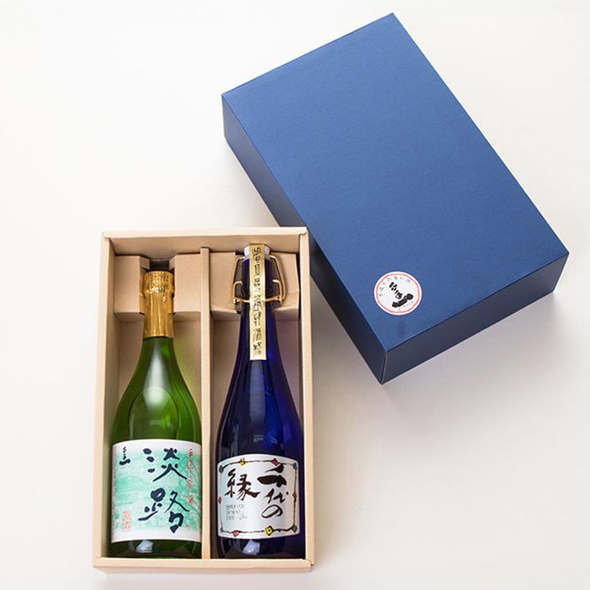 淡路の地酒千年一酒造の大吟醸「千代の縁」と「原酒淡路」(720ml)セット 日本酒