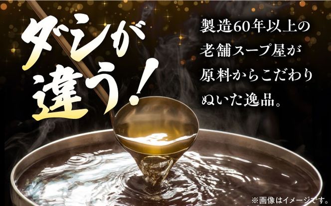 【6回定期便】  うどん 花きしめん 4人前×6ヵ月 きしめん 冷凍 名古屋名物 七五八庵 愛西市 / アロマ・フーヅ [AEAP019]