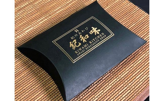 和歌山産煮アワビ スライス 【湯浅たまり醤油使用ぶどう山椒風味】160g