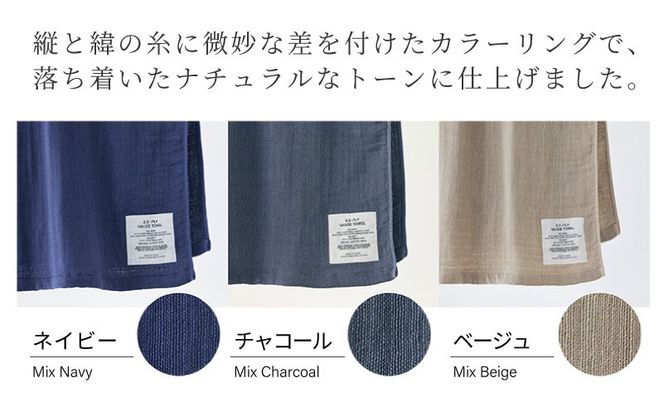 TST0007 【高島屋選定品】SHINTO TOWEL 2.5重ガーゼ バスタオル Lセット 計3枚