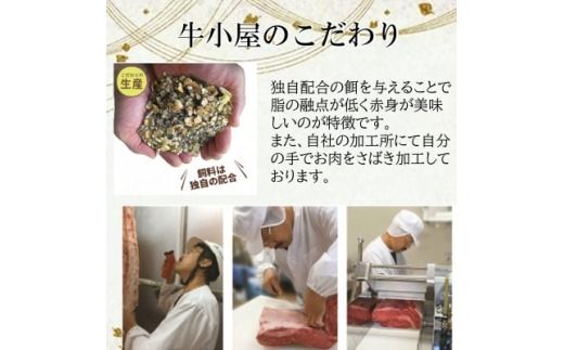 ＜生産直売＞知多牛 響 焼肉セット 上カルビ、バラカルビ、赤身カルビなど合わせて400g(冷凍)