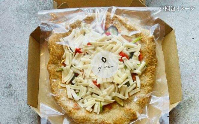 【 糸島野菜 × 天然酵母 】 手作り 農園 全粒粉ピッツァ アンチョビソース 1枚 糸島市 / わかまつ農園[AHB054]