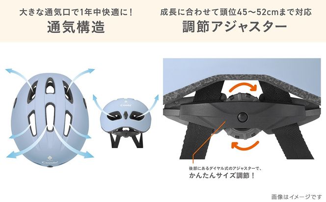 ＼選べるカラー／【コンビ】はじめてヘルメット(ブルー / ピンク / ベージュ) 117875 117876 117877 幼児用自転車ヘルメット 自転車ヘルメット ヘルメット 衝撃吸収素材 エッグショック 衝撃吸収 調節アジャスター サイズ調節 幼児用 幼児 1才頃～3才頃 頭囲45cm～52cm