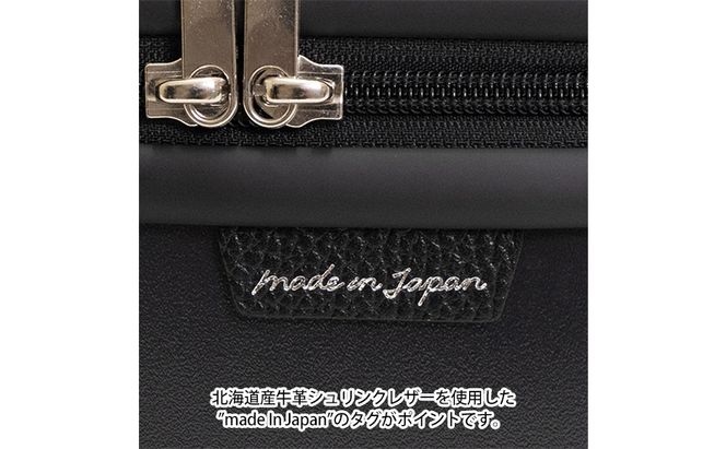 N700系typeA 東海道新幹線 モケットハードスーツケース MIDDLE No.5702277 インテリア 強化 ダンボール イス 腰掛け 軽量 エコ アップサイクル 再利用 リサイクル 電車 鉄道  北海道 国産 日本製