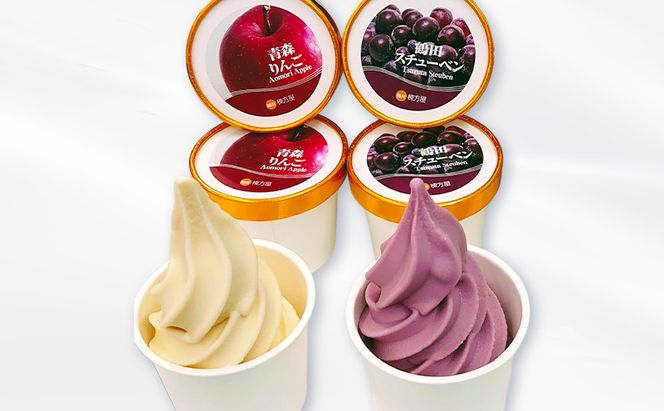 【鶴田町の美味しさギュッと詰め込んだカップアイス食べ比べ（スチューベン、リンゴ）100ml各6個/計12個】 お菓子 ラクトアイス 青森県 鶴田町