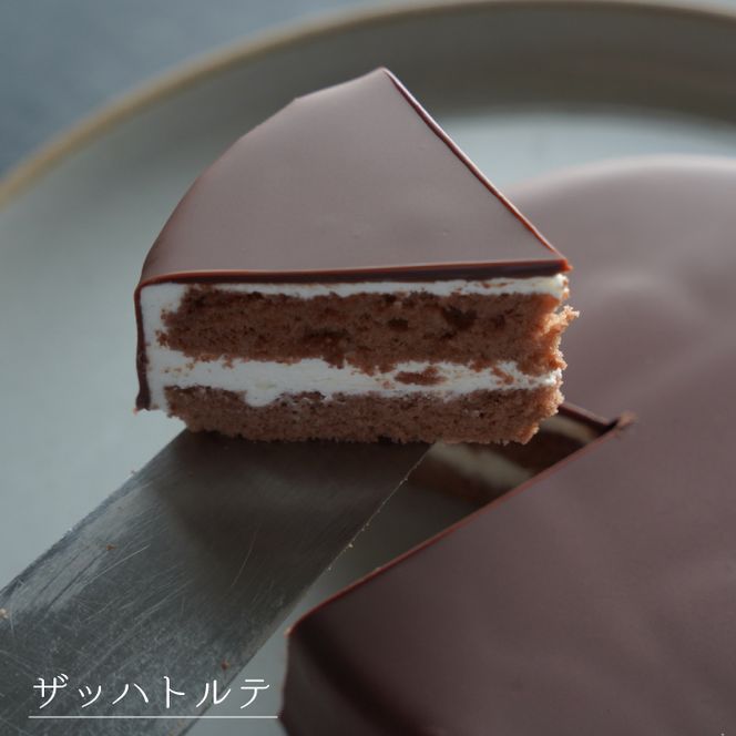 弁天堂 ザッハトルテと人気商品詰合せセット（チョコレートケーキ・シュークリーム・エクレア）