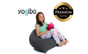 Yogibo Pyramid Premium（ヨギボー ピラミッド プレミアム）＜ダークグレー＞【ビーズクッション ビーズ 座椅子 椅子 クッション ビーズソファー ビーズソファ 新生活 プレゼント インテリア 家具 ベッド ゲーム】-[G777-10]