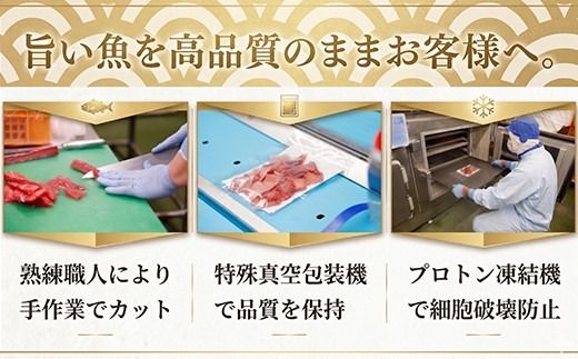 【容量選べる】 天然 メバチマグロ 切り落とし 400g ～ 2kg 100g×4～20パック めばちまぐろ まぐろ マグロ 鮪 中トロ 天然 天然まぐろ 天然マグロ 刺身 お刺身 食べ比べ 海鮮丼 丼 魚 さかな 新鮮 高知 室戸 冷凍 小分け 海鮮