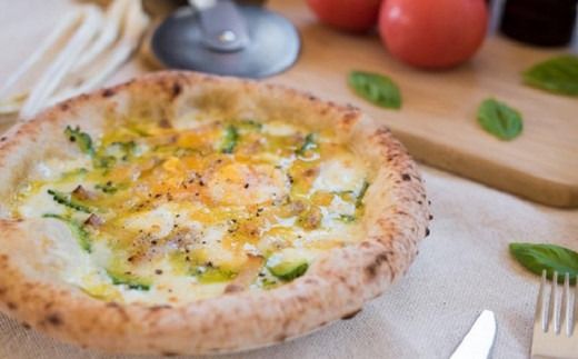 沖縄食材スペシャルPIZZA 4枚セット