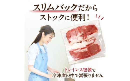 ykCz\ው؂藎Ƃ 1.1kg_S003-0003
