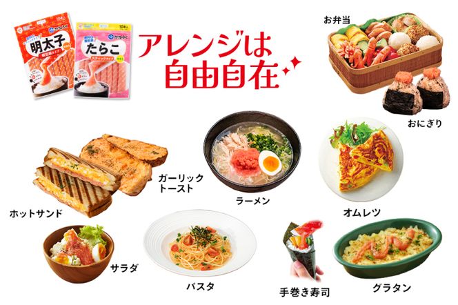 かねふく スティック 食べ比べセット 明太子 20本 (10本×2袋） ・ たらこ 20本 (10本×2袋) 合計1.2kg ばらこ 個包装 無着色 茨城 大洗 めんたいパーク めんたいこ たらこ チューブ 冷凍 パスタ スパゲッティー おにぎり 小分け 使い切り 家庭用 調味料 簡単 時短