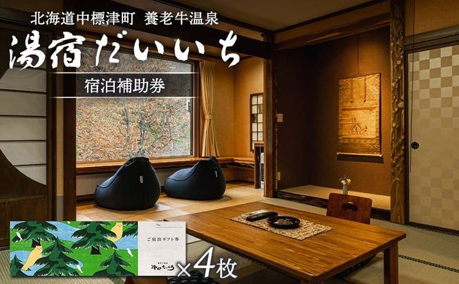 ykCWÒzh@h⏕@100,000~y63006z