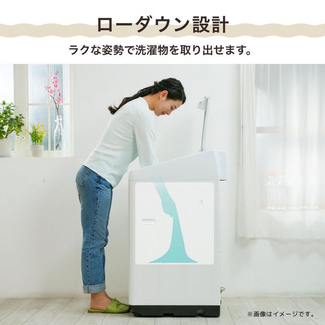 Hisense ハイセンス 洗剤自動投入 洗濯機 【設置費込み】10kg 大容量 家族用 2-4人用 低騒音 最短17分洗濯 スマホ操作 リモート洗濯 自動槽洗浄 シャワー水流 激流洗浄 予約機能 インバーター 省エネ ホワイト/ゴールド HW-DG100XH 人気 おすすめ 家電 送料無料 141305_KC19