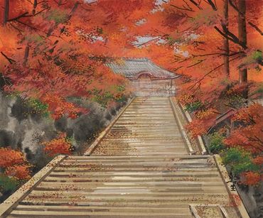 園山幹生　リトグラフ　「鰐淵寺の紅葉」【37_1-007】