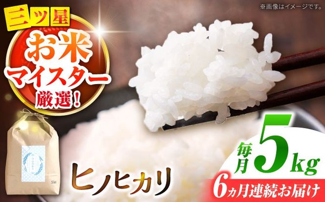 y茧쓇szy쓇sYqmqJz5kg×6  /  qmqJ / 쓇s / ѓcčX [SCO009]