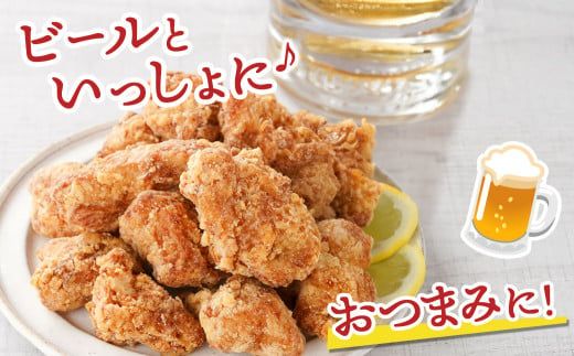 国産鶏むね唐揚げ3kg_MJ-1575_(都城市) ばあちゃん本舗 唐揚げ お弁当 お手軽 国産鶏 むね肉 ヘルシー おつまみ おかず レンジでチン