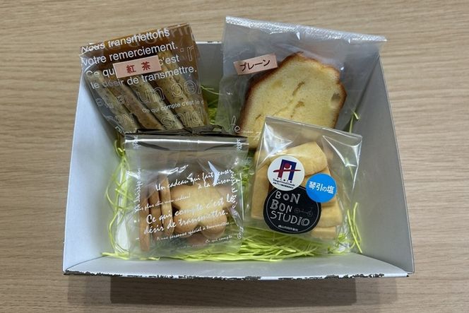 京丹後市焼菓子4種Bセット(塩クッキー、パウンドケーキ　プレーン、スティックビスケット(紅茶)、塩サブレ)　CK00020