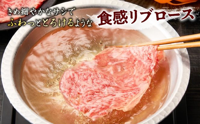 リブローススライス　K137-003