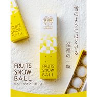 【TOIRO PREMIUM KOMEKO】フルーツスノーボール(5個入)　米粉 クッキー お菓子 焼き菓子 焼菓子 おやつ  新潟県 十日町市 十日町すこやかファクトリー