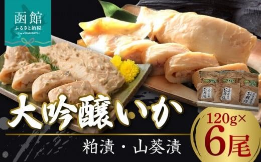 ykCَszЁARЁ@eRZbg_HD094-003