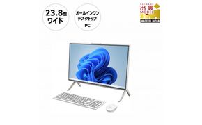 【2026年モデル】パソコン 富士通 FMV WF1-L1 Windows11 AMD Ryzen 5 220 (ホワイト) メモリ16GB 約512GB SSD Office有り 322032_CK121