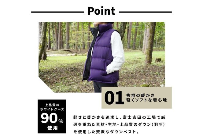 高品質 ダウンベスト 900フィルパワー レディース 日本製 Mind Lサイズ